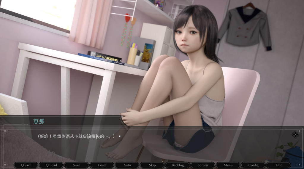图片[5]-【日式SLG/动态】菊玩少女~恵那 V1.11 汉化版 [PC+安卓双端/1.78G/百度]-乃酱社 · 游戏站