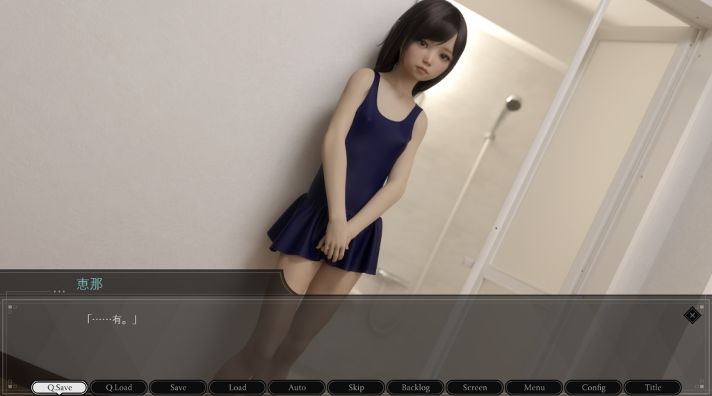 图片[9]-【日式SLG/动态】菊玩少女~恵那 V1.11 汉化版 [PC+安卓双端/1.78G/百度]-乃酱社 · 游戏站