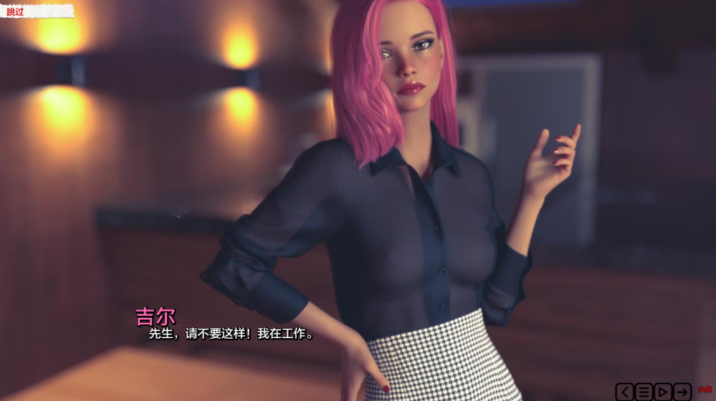图片[2]-【欧美SLG/动态/更新】樱花宅邸 Sakura Mansion v0.4 汉化版 [PC+安卓双端/1.70G/百度]-乃酱社 · 游戏站