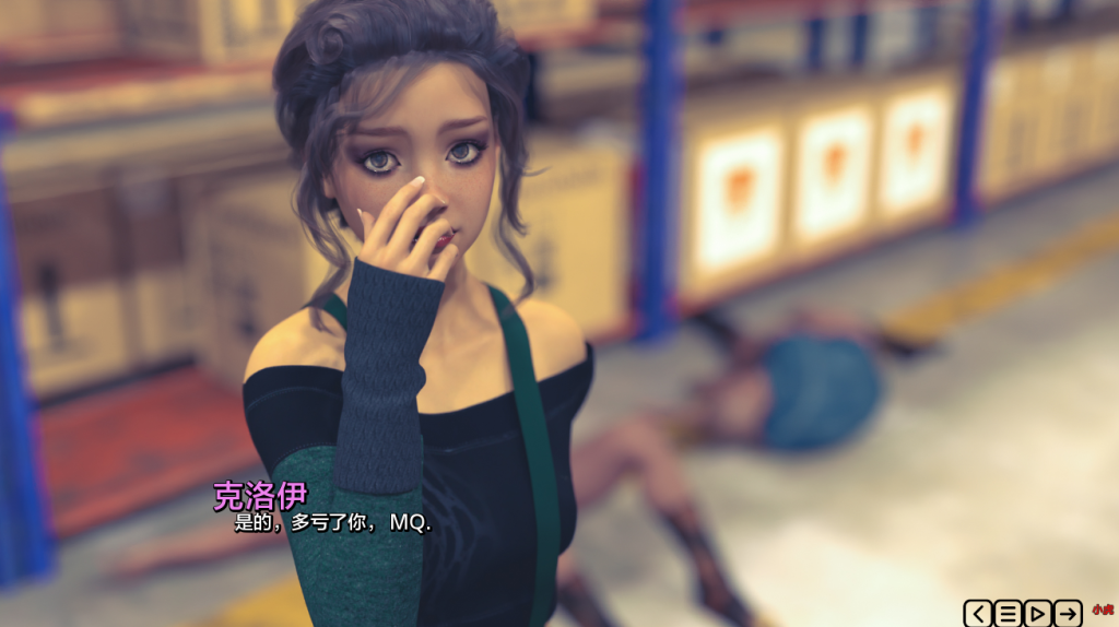 图片[6]-【欧美SLG/动态/更新】樱花宅邸 Sakura Mansion v0.4 汉化版 [PC+安卓双端/1.70G/百度]-乃酱社 · 游戏站