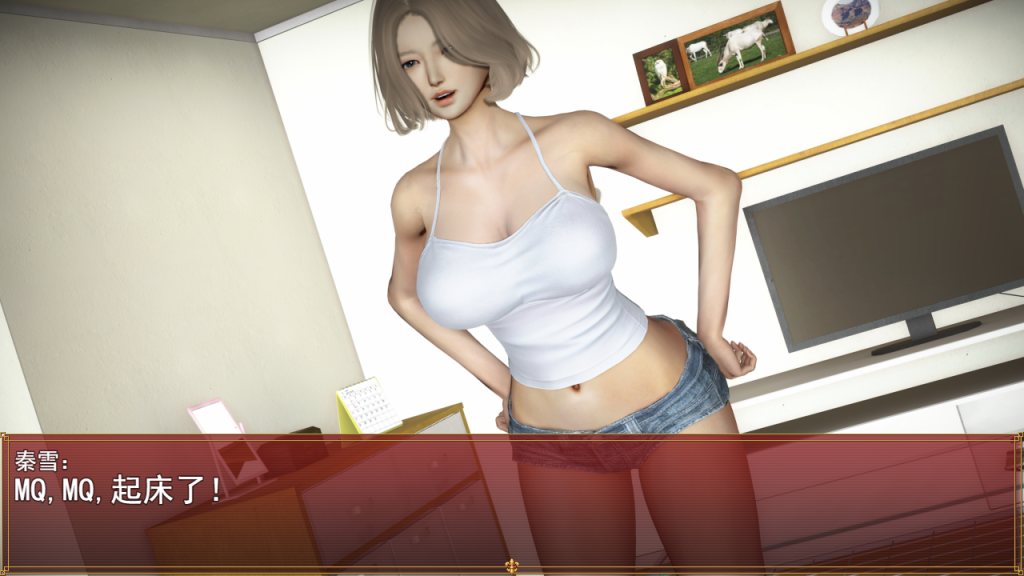 图片[3]-【国产RPG+SLG/动态/大作】 我的都市生活 My city life Ver0.41B 官方中文版 [PC+安卓双端/5.0G/百度]-乃酱社 · 游戏站