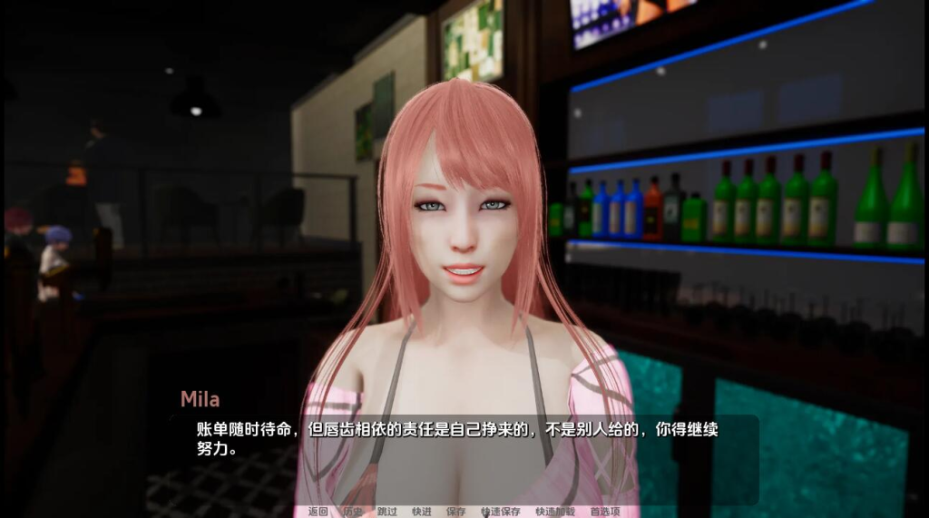 图片[3]-【亚洲风SLG/汉化/动态】但丁的影子 Dante Shadows V0.2 汉化版 [PC+安卓双端/1.1G/百度]-乃酱社 · 游戏站