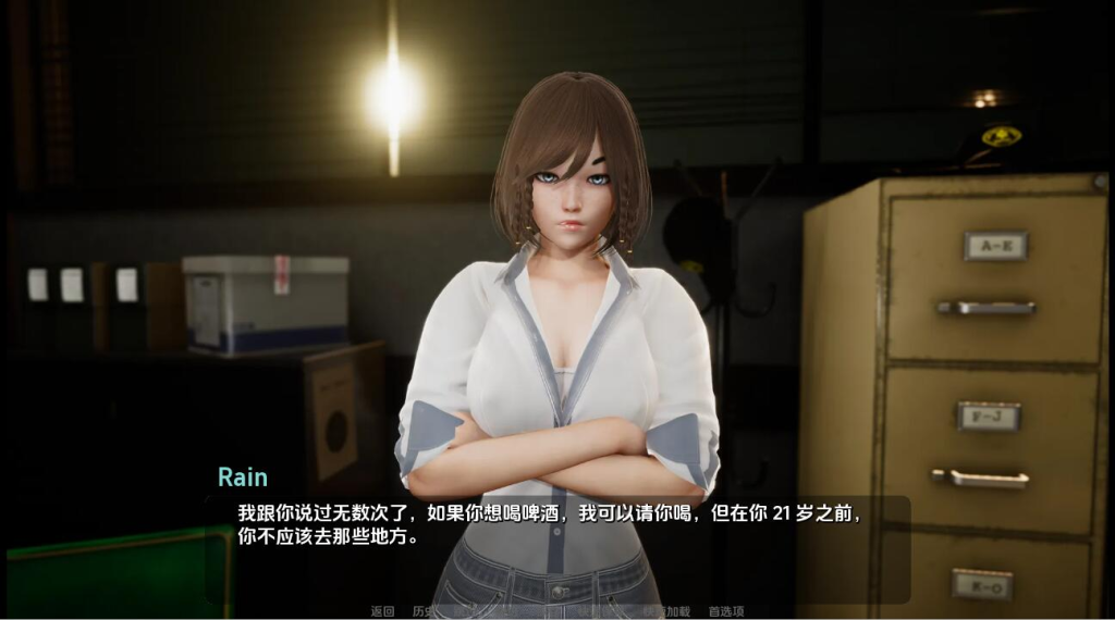 图片[4]-【亚洲风SLG/汉化/动态】但丁的影子 Dante Shadows V0.2 汉化版 [PC+安卓双端/1.1G/百度]-乃酱社 · 游戏站