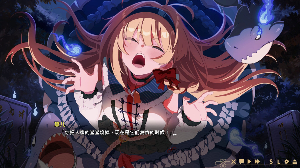 图片[3]-【仅PC/日系SLG/养成/动态】 冥婚交友中心-厉鬼的恋爱指南 V1.1.1.6 官方中文步兵版 [2.20G/百度]-乃酱社 · 游戏站