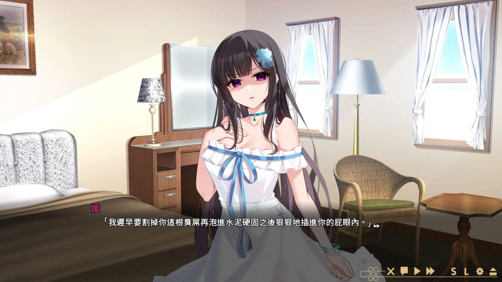 图片[5]-【仅PC/日系SLG/养成/动态】 冥婚交友中心-厉鬼的恋爱指南 V1.1.1.6 官方中文步兵版 [2.20G/百度]-乃酱社 · 游戏站