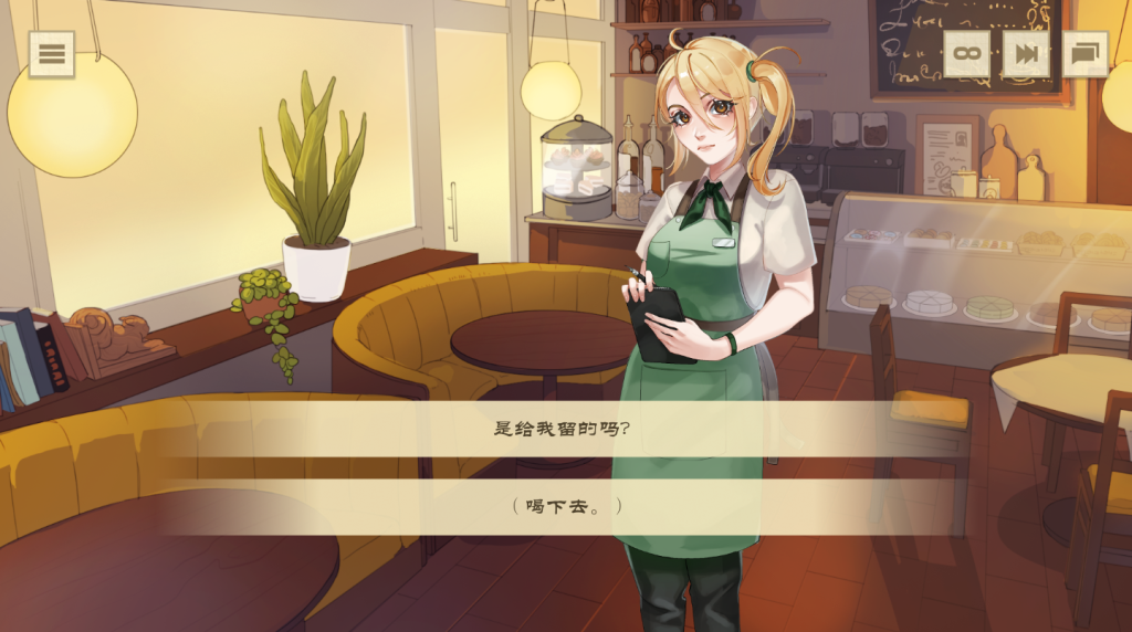 图片[2]-【仅PC/亚洲风SLG/动态/更新】为了重启现实，我喝下了索蕾尔咖啡，却遭到魔物娘和武装特工的追捕。 官方中文版 [2.10G/百度]-乃酱社 · 游戏站