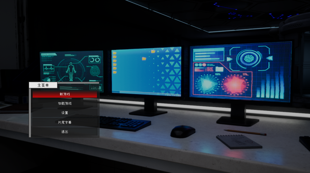 【仅PC/欧美SLG/3D/新作】月食 [H版生化危机] Lunar Eclipse DEMO V0.37.5 官方中文版 [2.20G/百度]-乃酱社 · 游戏站