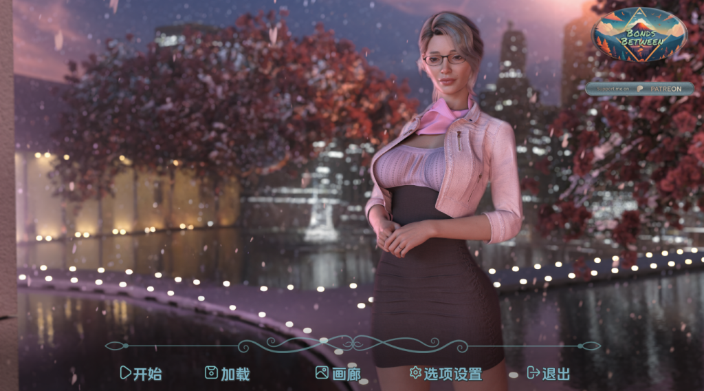【欧美SLG/动态/更新】 之间的纽带 Bonds Between [v0.3] 汉化版 [PC+安卓双端/1.0G/百度]-乃酱社 · 游戏站
