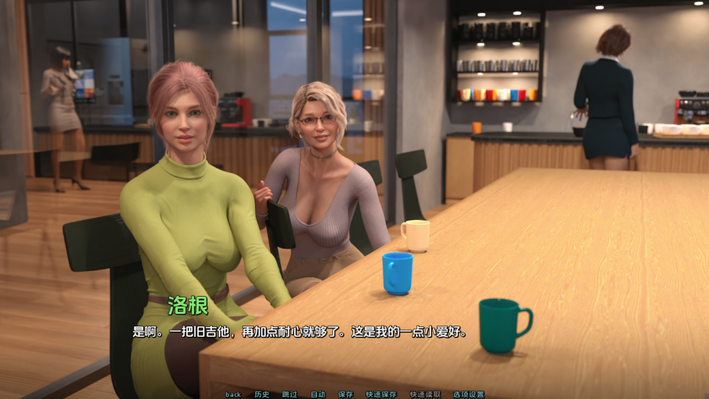 图片[3]-【欧美SLG/动态/更新】 之间的纽带 Bonds Between [v0.3] 汉化版 [PC+安卓双端/1.0G/百度]-乃酱社 · 游戏站