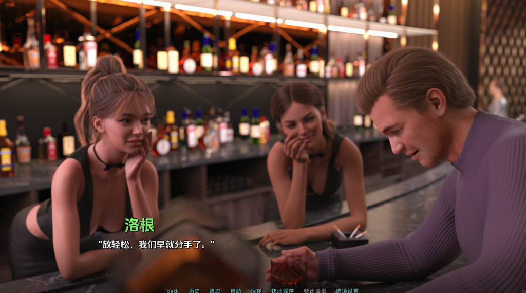 图片[4]-【欧美SLG/动态/更新】 之间的纽带 Bonds Between [v0.3] 汉化版 [PC+安卓双端/1.0G/百度]-乃酱社 · 游戏站