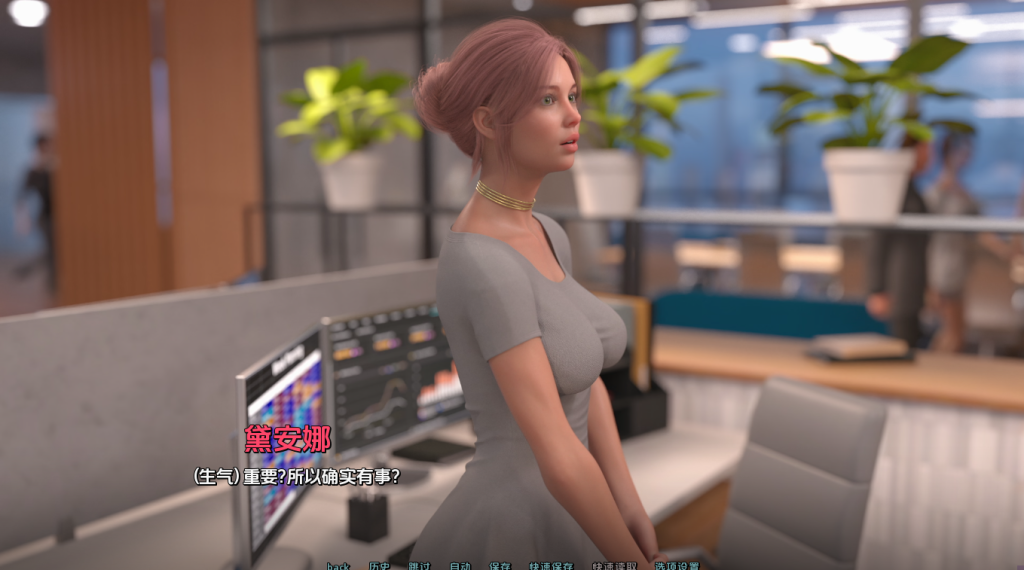图片[5]-【欧美SLG/动态/更新】 之间的纽带 Bonds Between [v0.3] 汉化版 [PC+安卓双端/1.0G/百度]-乃酱社 · 游戏站