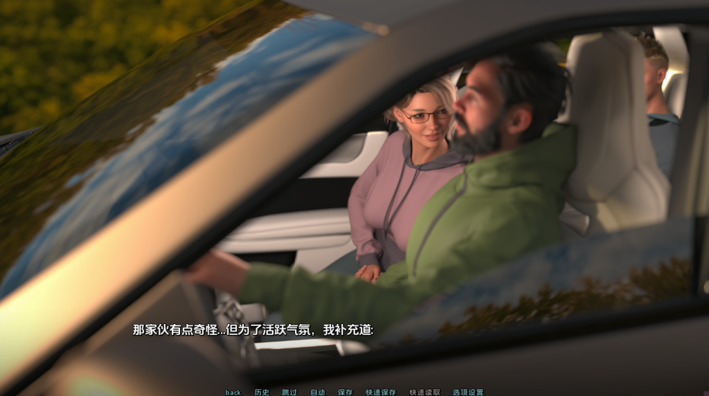 图片[7]-【欧美SLG/动态/更新】 之间的纽带 Bonds Between [v0.3] 汉化版 [PC+安卓双端/1.0G/百度]-乃酱社 · 游戏站