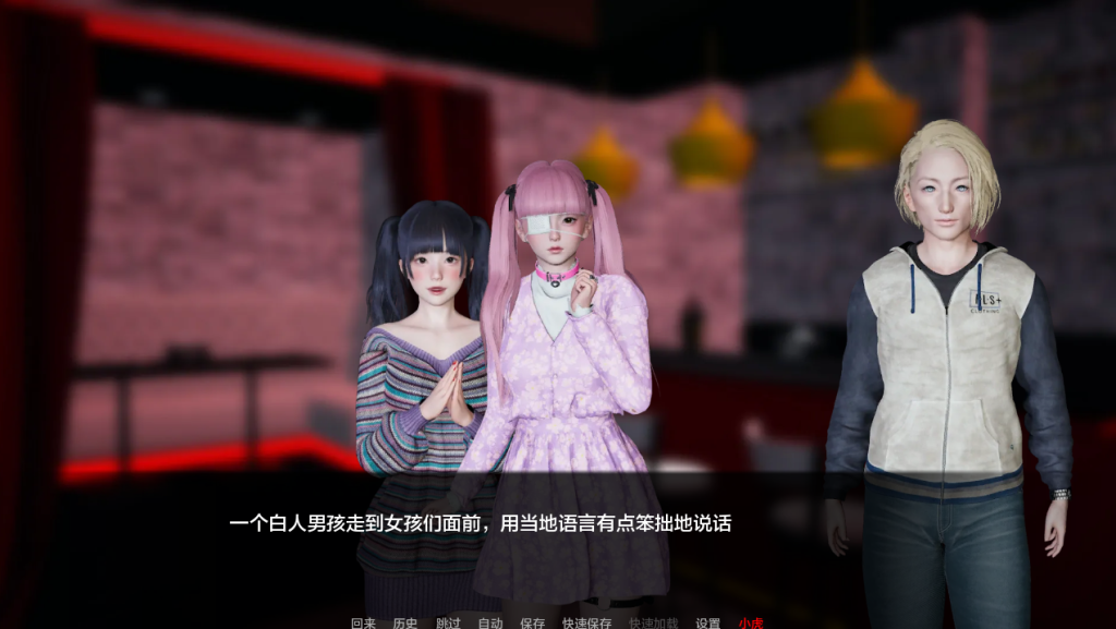 图片[4]-【亚洲风SLG/动态/移植版】富江想结婚 Tomie Wants to Get Married！ v1.1b 汉化版 [PC+安卓双端/2.20G/百度]-乃酱社 · 游戏站