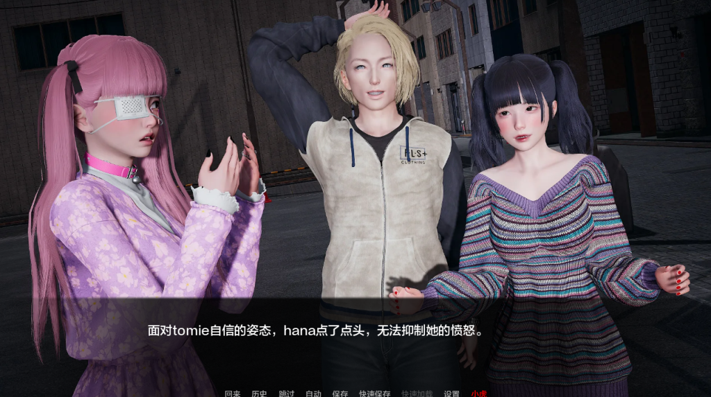 图片[5]-【亚洲风SLG/动态/移植版】富江想结婚 Tomie Wants to Get Married！ v1.1b 汉化版 [PC+安卓双端/2.20G/百度]-乃酱社 · 游戏站
