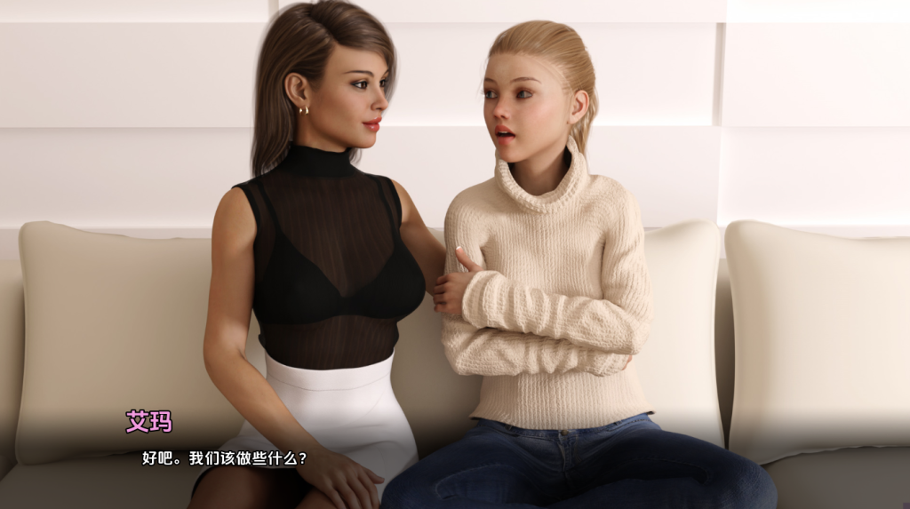 图片[4]-【欧美SLG/母女/动态】山坡 超级名模与保镖 Hillside v0.16 汉化版 [PC+安卓双端/1.80G/百度]-乃酱社 · 游戏站