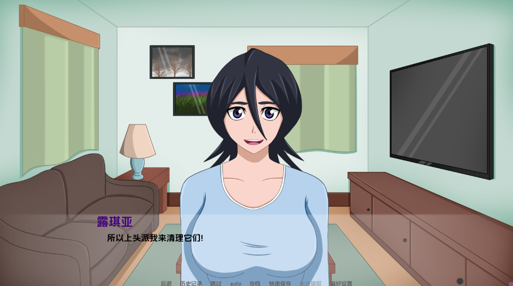 图片[3]-【亚洲风SLG/同人/更新】淫欲社会 Lustful Society v0.2d 汉化版 [PC+安卓双端/1.40G/百度]-乃酱社 · 游戏站