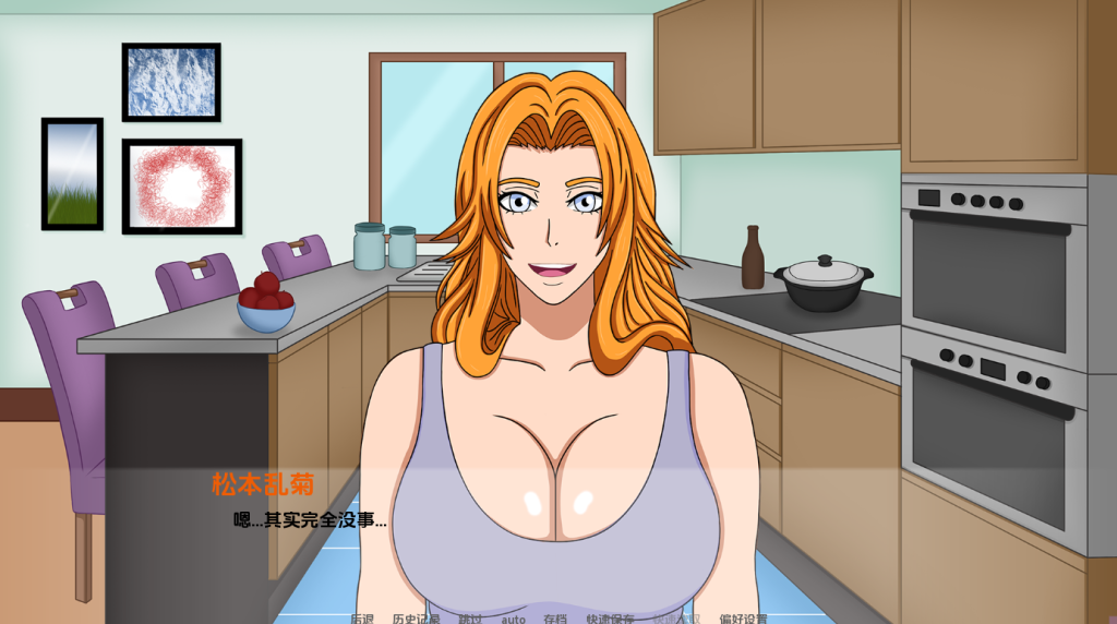 图片[4]-【亚洲风SLG/同人/更新】淫欲社会 Lustful Society v0.2d 汉化版 [PC+安卓双端/1.40G/百度]-乃酱社 · 游戏站