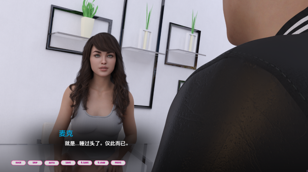 图片[3]-【欧美SLG/动态/更新] 紧密相连 Bounded Together Ch.1v1.0 AI汉化版 [PC+安卓双端/1.20G/百度]-乃酱社 · 游戏站