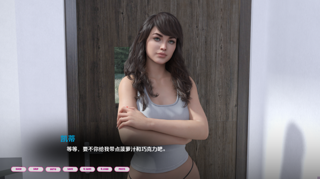 图片[5]-【欧美SLG/动态/更新] 紧密相连 Bounded Together Ch.1v1.0 AI汉化版 [PC+安卓双端/1.20G/百度]-乃酱社 · 游戏站