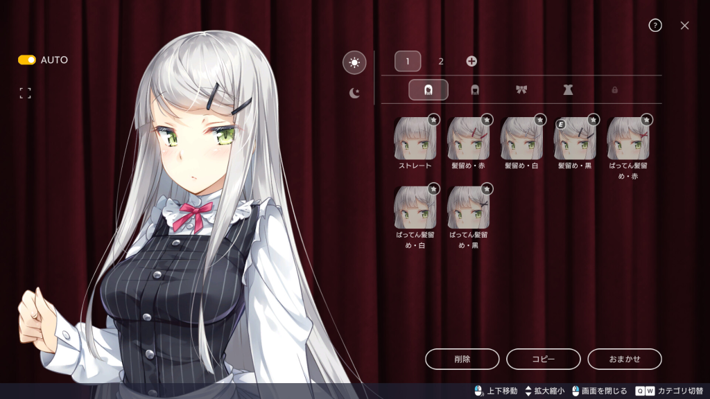 图片[5]-【仅PC/亚洲风SLG/动态/更新】堕落/全新世界 Fallen / Brand New World v1.0.1 官方中文版 正式版 [1.40G/百度]-乃酱社 · 游戏站