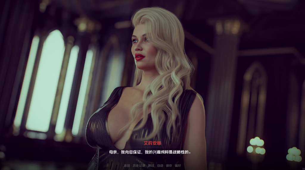 图片[2]-【欧美SLG/动态/更新】 天后游戏 皇后游戏 EmpressGame 第1季+2季 V0.8 汉化版 [PC+安卓双端/2.60G/百度]-乃酱社 · 游戏站