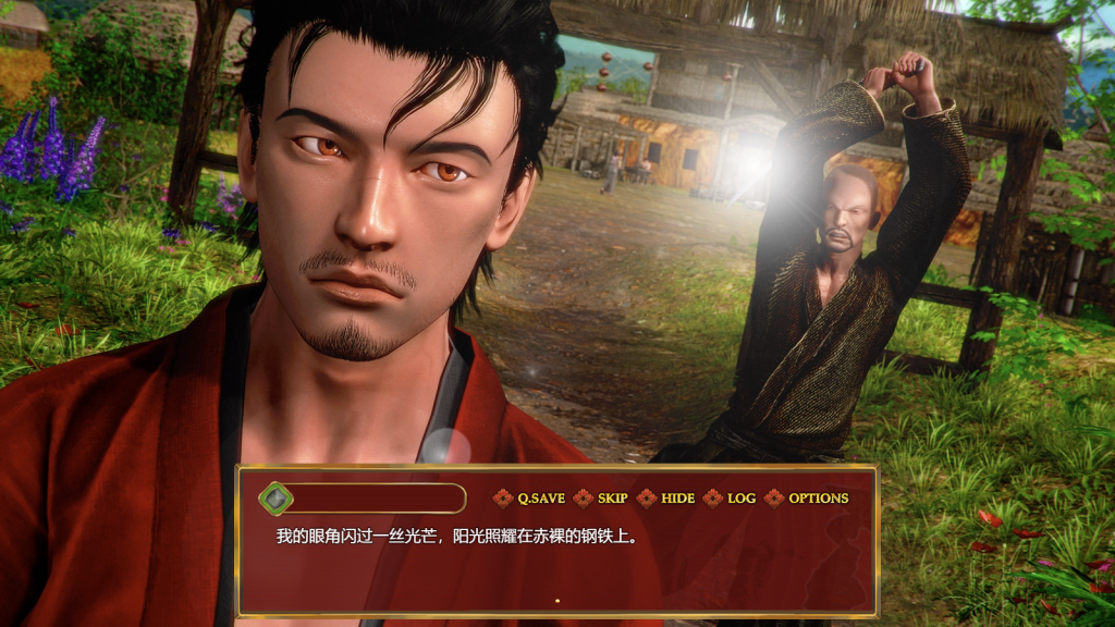 图片[2]-【亚洲风RPG/古风】邪恶的胭脂 Wicked Rouge REFINE v0.13.0 汉化版 [PC+安卓双端/3.0G/百度]-乃酱社 · 游戏站
