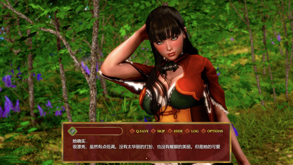 图片[3]-【亚洲风RPG/古风】邪恶的胭脂 Wicked Rouge REFINE v0.13.0 汉化版 [PC+安卓双端/3.0G/百度]-乃酱社 · 游戏站