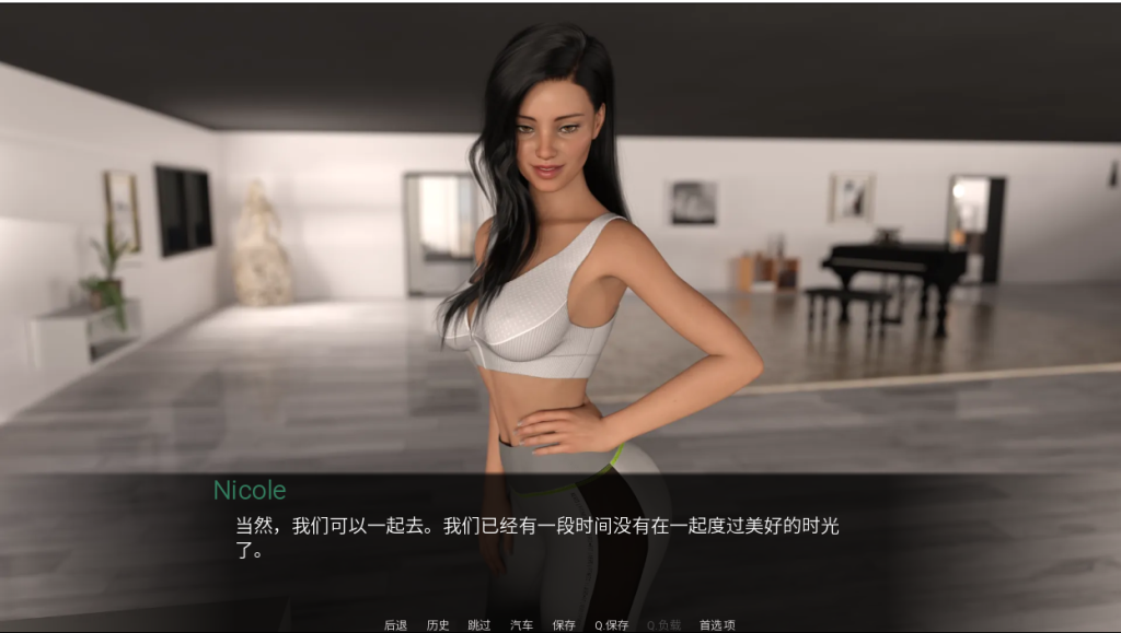 图片[3]-【欧美SLG/动态/更新】 世俗契约 肉体契约 Carnal Contract ver0.9 Rework 汉化版 [PC+安卓双端/3.6G/百度]-乃酱社 · 游戏站