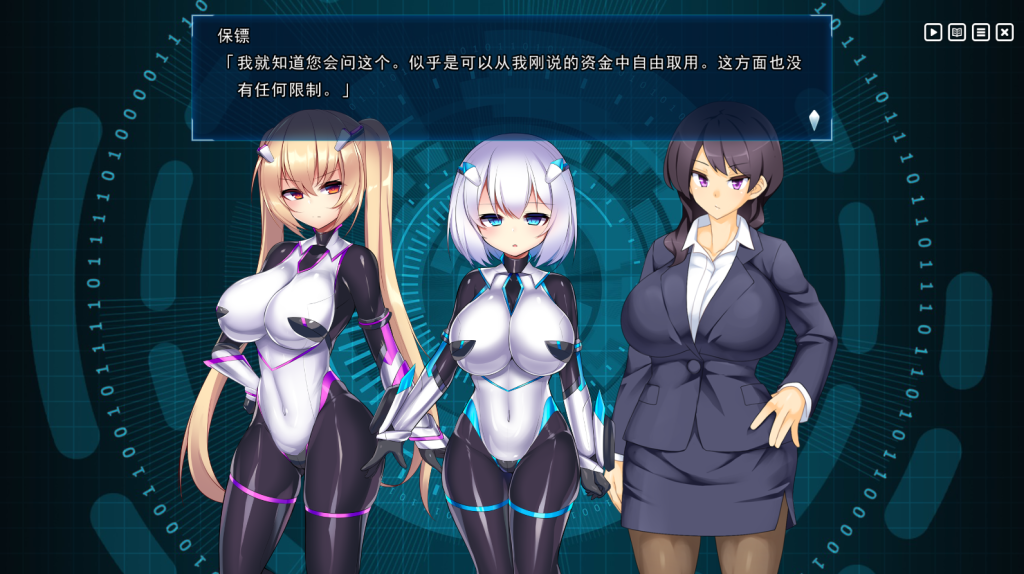 图片[2]-【仅PC/亚洲风SLG/官中】 神具英雄：涤罪者小队 Heavenly Heroes of Antidomi 官方中文步兵版 [4.90G/百度]-乃酱社 · 游戏站