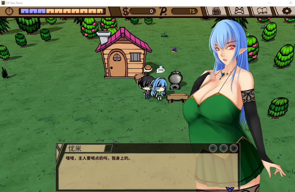 图片[2]-【仅PC／日式SLG/动态】精灵的性爱农场 Elf Sex Farm [H版饥荒] V2.06 STEAM官中版 [2.60G/百度]-乃酱社 · 游戏站