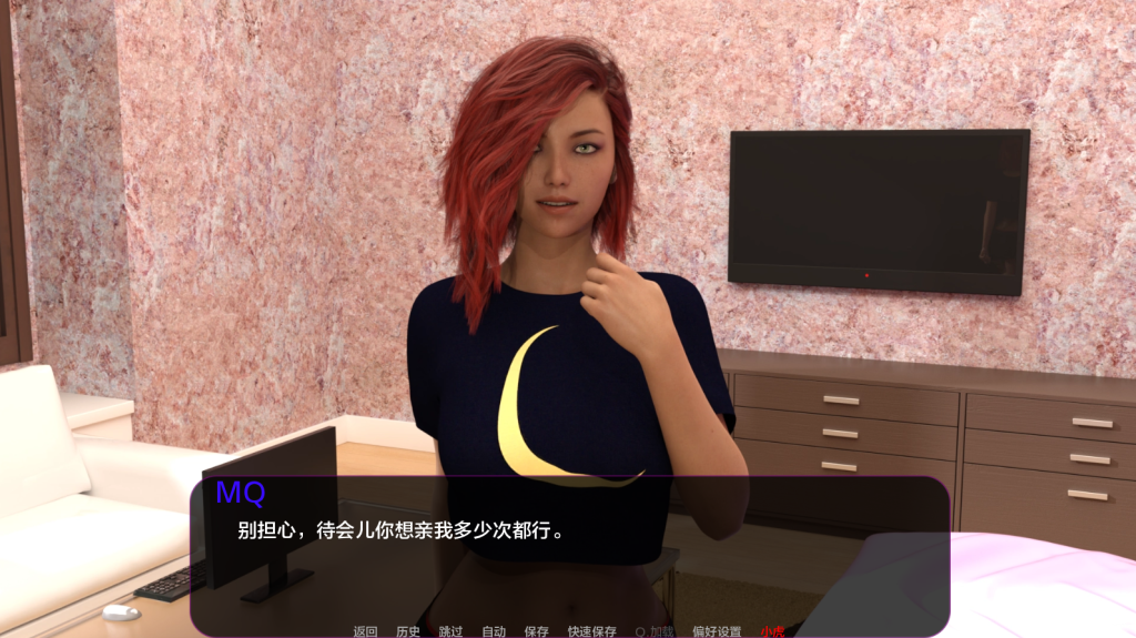 图片[3]-【欧美SLG/动态/更新】月神的选择 Lunar’s Chosen Ep.2 v0.5 Public 汉化版 [PC+安卓双端/3.0G/百度]-乃酱社 · 游戏站