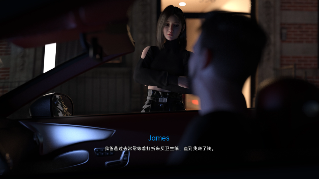 图片[2]-【欧美SLG/动态/更新】 绑定： 纠结约会 Bindr Kink Dating v0.22.0 汉化版 [PC+安卓双端/5.7G/百度]-乃酱社 · 游戏站