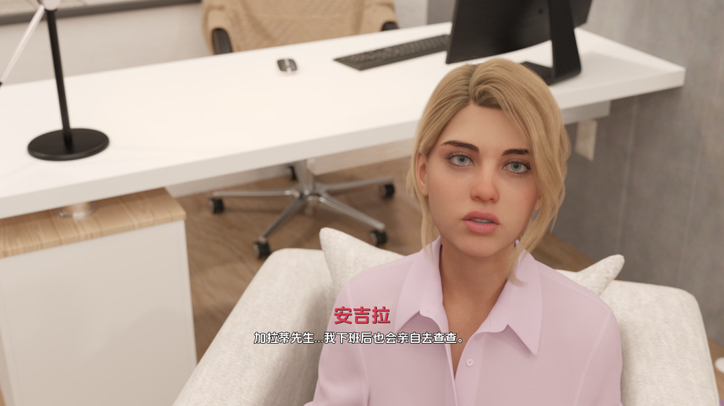 图片[4]-【欧美SLG/动态/更新】 绑定： 纠结约会 Bindr Kink Dating v0.22.0 汉化版 [PC+安卓双端/5.7G/百度]-乃酱社 · 游戏站