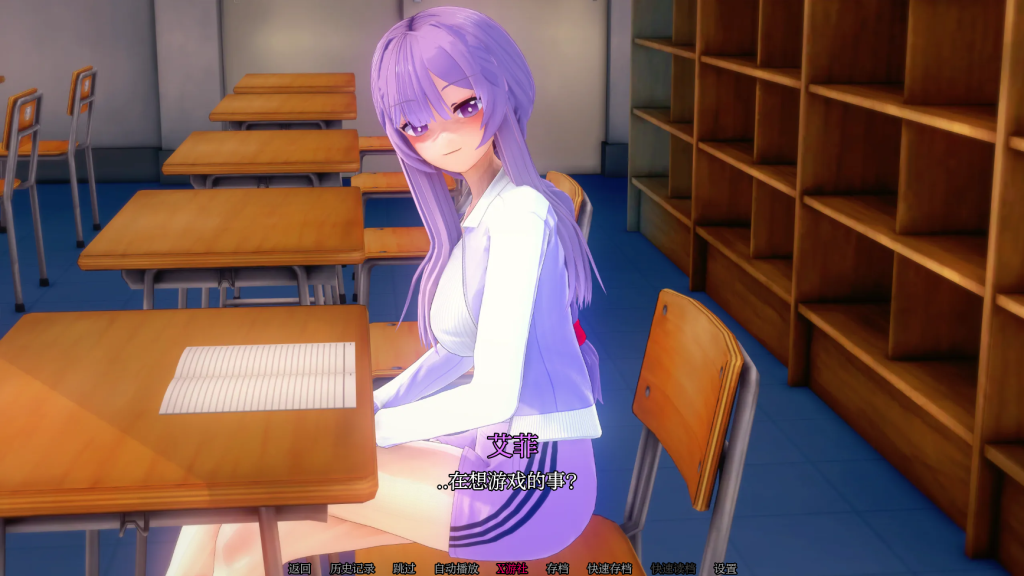 图片[3]-【亚洲风SLG/动态/更新】 空气进化 人工智能革命 AI Revolution v0.3.7 汉化版 [PC+安卓双端/5.90G/百度]-乃酱社 · 游戏站