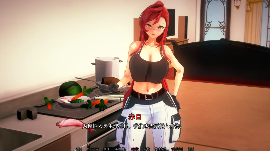 图片[4]-【亚洲风SLG/动态/更新】 空气进化 人工智能革命 AI Revolution v0.3.7 汉化版 [PC+安卓双端/5.90G/百度]-乃酱社 · 游戏站