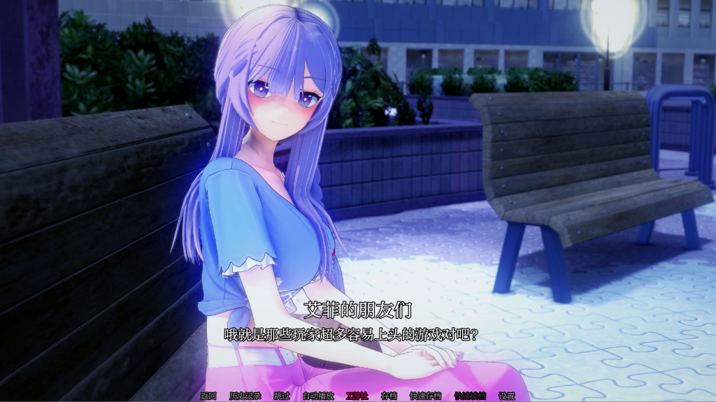 图片[5]-【亚洲风SLG/动态/更新】 空气进化 人工智能革命 AI Revolution v0.3.7 汉化版 [PC+安卓双端/5.90G/百度]-乃酱社 · 游戏站