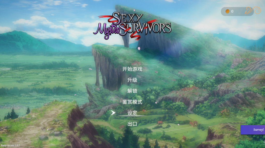 【仅PC/日式ACT/动态】 性感少女幸存者 Beautiful Mystic Survivors V1.07.2 官方中文版 [3.50G/百度]-乃酱社 · 游戏站