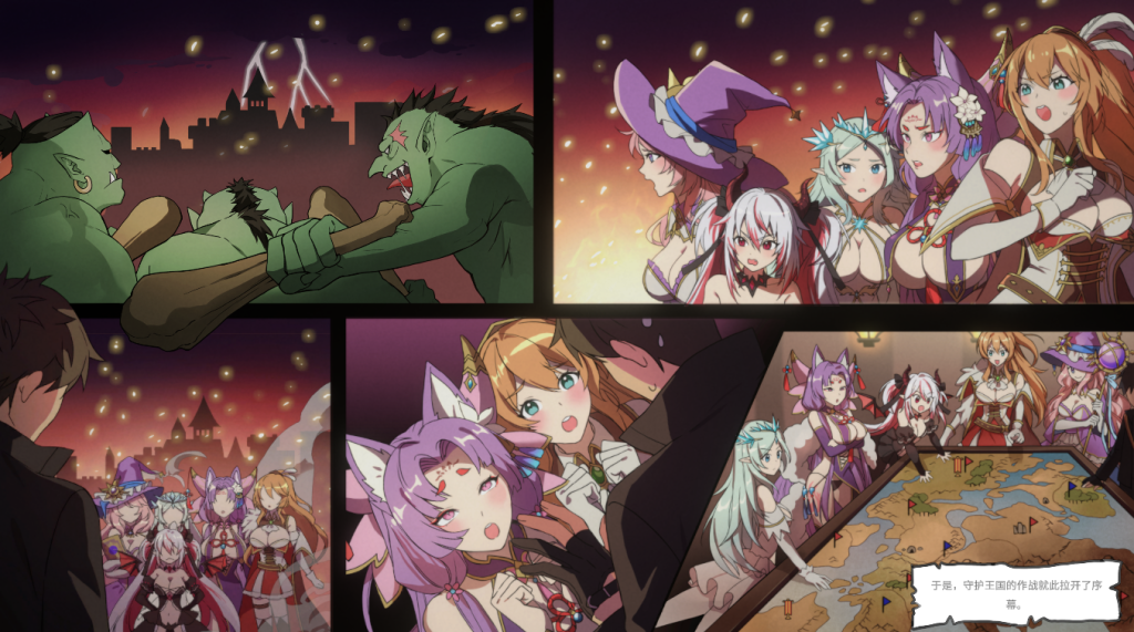 图片[3]-【仅PC/日式ACT/动态】 性感少女幸存者 Beautiful Mystic Survivors V1.07.2 官方中文版 [3.50G/百度]-乃酱社 · 游戏站