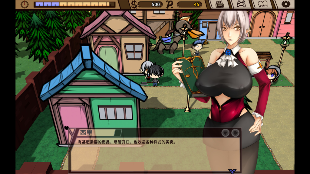 图片[7]-【仅PC／日式SLG/动态】精灵的性爱农场 Elf Sex Farm [H版饥荒] V2.06 STEAM官中版 [2.60G/百度]-乃酱社 · 游戏站
