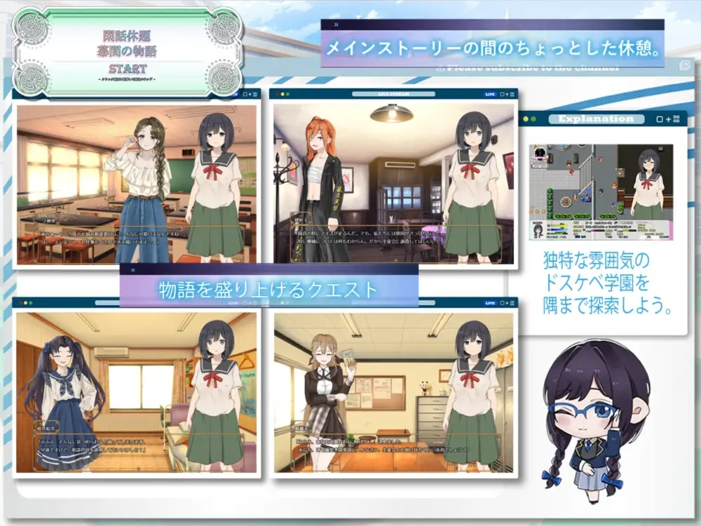 图片[4]-【日式RPG/新汉化】进入好色学园的x女渴望守护贞操 ドスケベ学園に入学した処女は貞操を守りたい 内嵌AI汉化版+礼包码 [PC+安卓双端/3.60G/百度]-乃酱社 · 游戏站