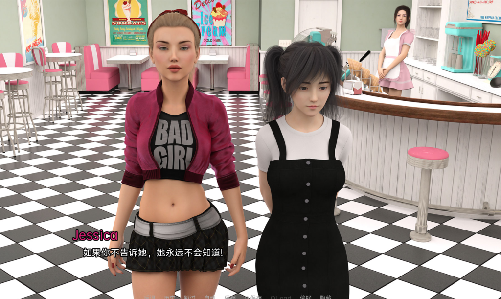 图片[2]-【欧美SLG/动态/更新】 我朋友的家人 My Friend’s Family v0.19.0 汉化版 [PC+安卓双端/5.50G/百度]-乃酱社 · 游戏站