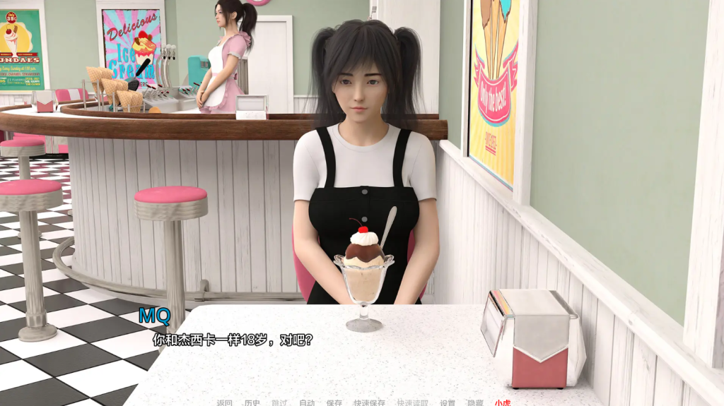 图片[5]-【欧美SLG/动态/更新】 我朋友的家人 My Friend’s Family v0.19.0 汉化版 [PC+安卓双端/5.50G/百度]-乃酱社 · 游戏站