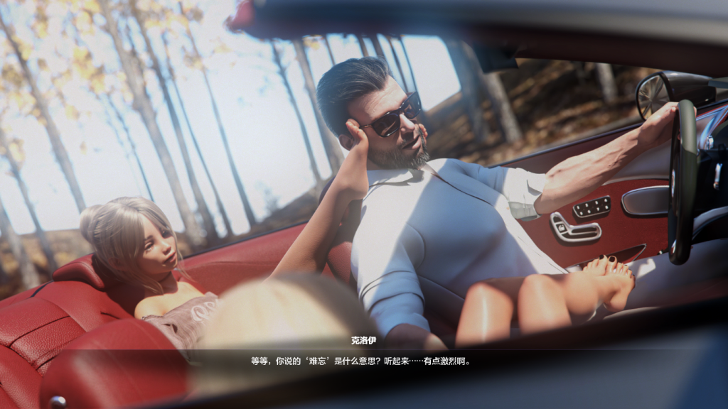 图片[5]-【欧美SLG/动态／更新】朦胧情事：新黎明 Obscure Affairs: New Dawn Ep.1 Plus 汉化版+DLC [PC+安卓双端／6.80G/百度]-乃酱社 · 游戏站