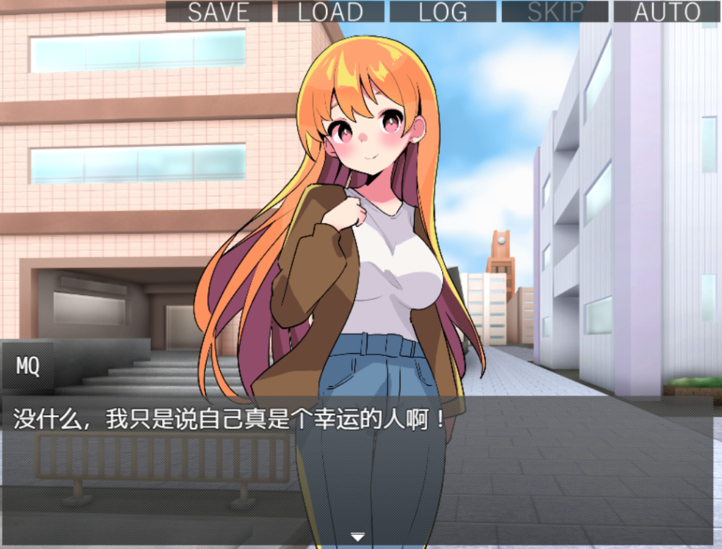 图片[5]-【亚洲风SLG/新作】 蜜糖陷阱：失忆症 　Honey Trap Amnesia　官方中文版 [2.80G/多空转百度微云]-乃酱社 · 游戏站