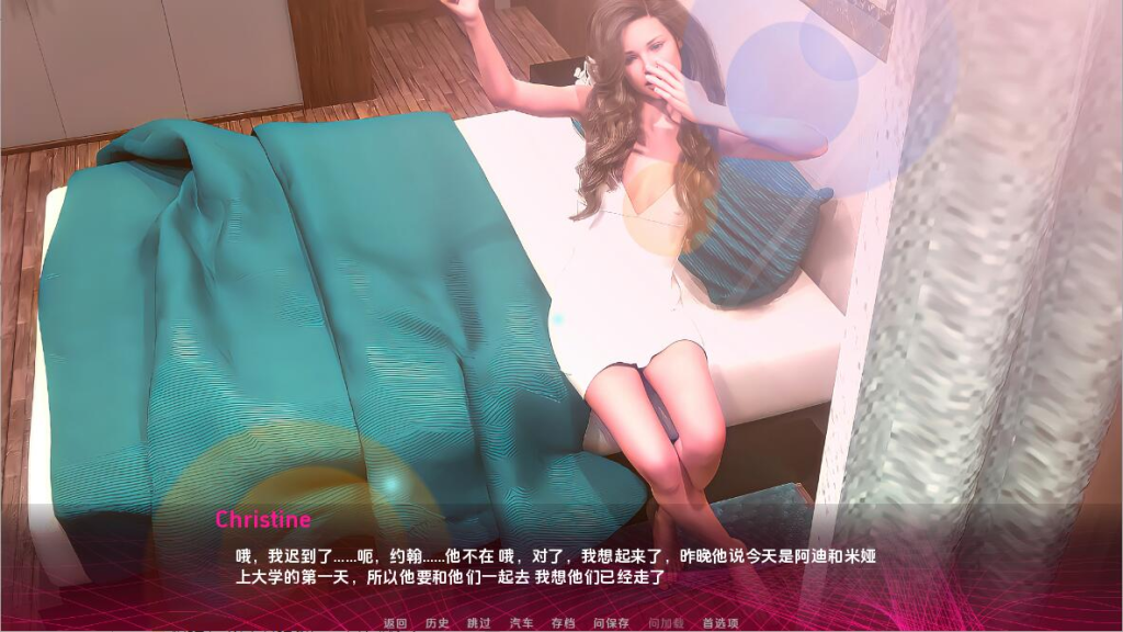 图片[2]-【欧美SLG/动态/汉化】成为妻子（Being a Wife ）V1.190 汉化中文[PC+安卓双端/8.0G/百度]-乃酱社 · 游戏站