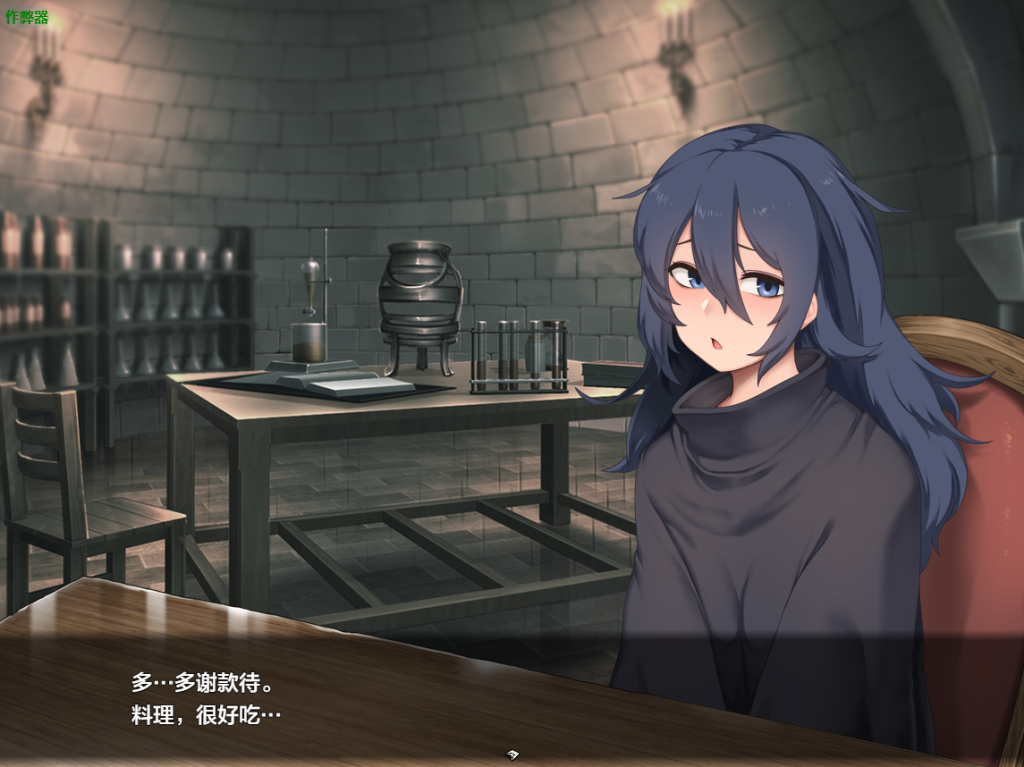 图片[4]-【爆款SLG/动态汉化】莉莉涅与炼金术师（リリネと錬金術師）V1.0 内嵌AI汉化[PC+安卓双端/1.60G/百度]-乃酱社 · 游戏站