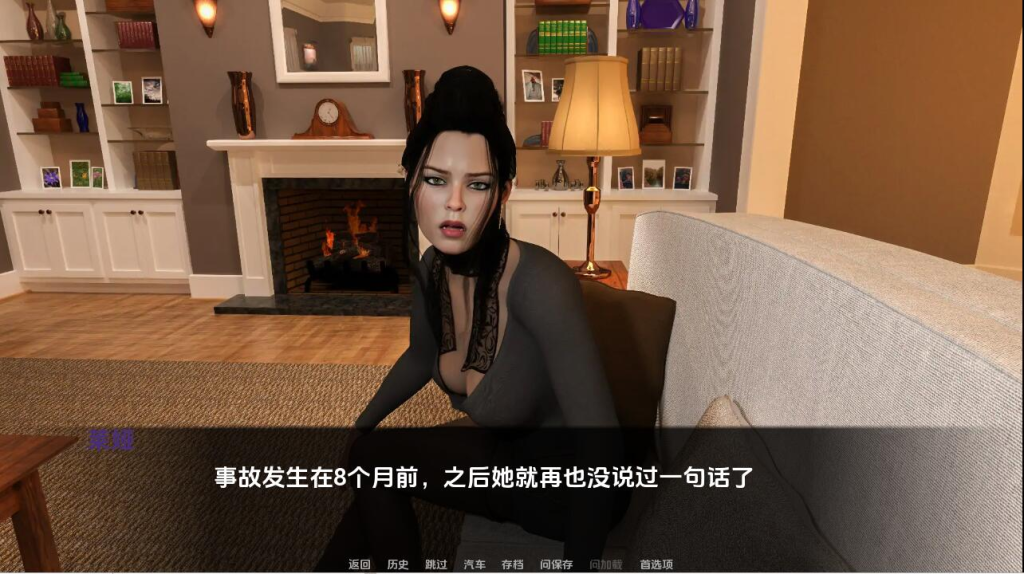 图片[8]-【欧美SLG/动态/汉化】一切从何开始（Where It All Began）S1 Ch.4 内嵌AI汉化[PC+安卓双端/8.40G/百度]-乃酱社 · 游戏站
