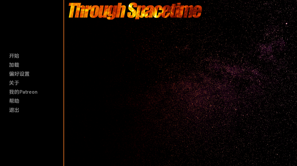 【欧美SLG/汉化/完结】穿越时空（Through Spacetime）V1.0完结 精翻汉化[PC+安卓双端/5.40G/百度]-乃酱社 · 游戏站