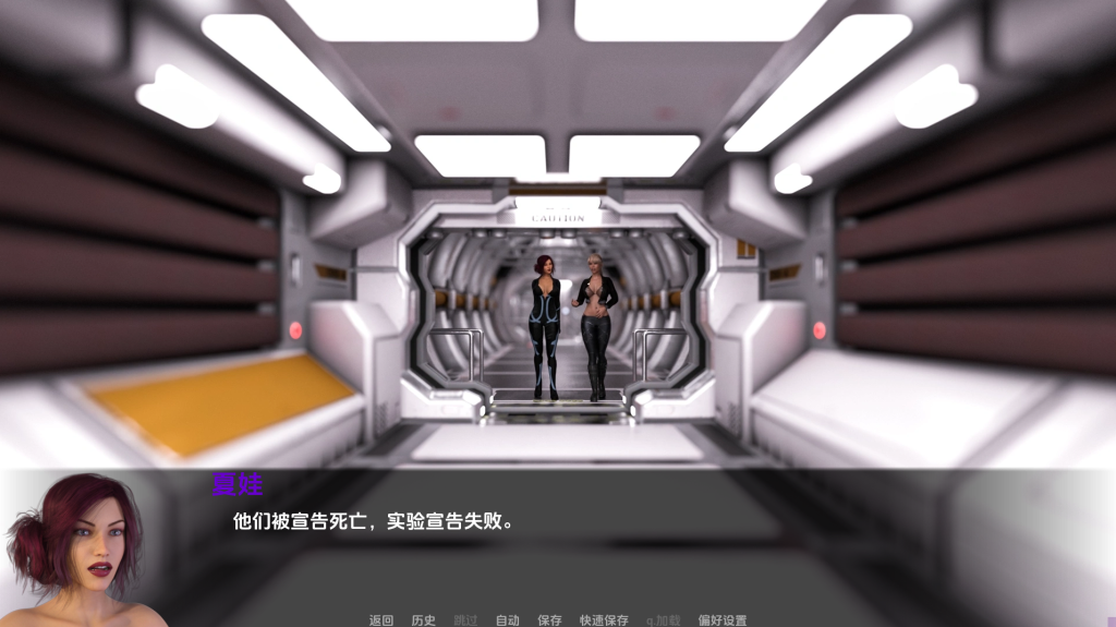 图片[2]-【欧美SLG/汉化/完结】穿越时空（Through Spacetime）V1.0完结 精翻汉化[PC+安卓双端/5.40G/百度]-乃酱社 · 游戏站