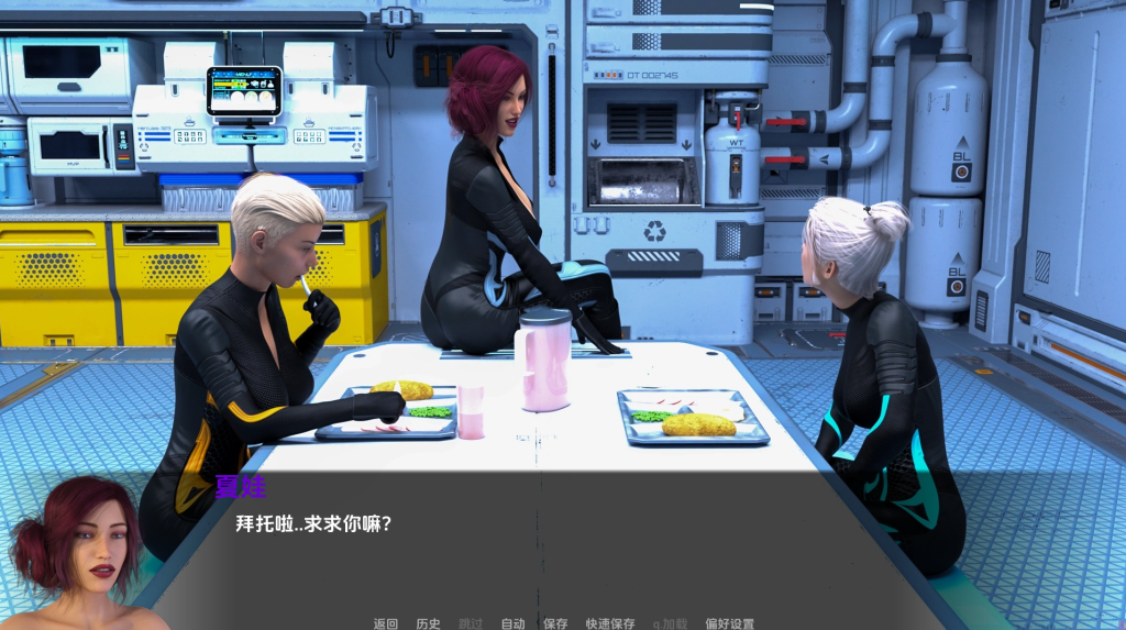 图片[3]-【欧美SLG/汉化/完结】穿越时空（Through Spacetime）V1.0完结 精翻汉化[PC+安卓双端/5.40G/百度]-乃酱社 · 游戏站